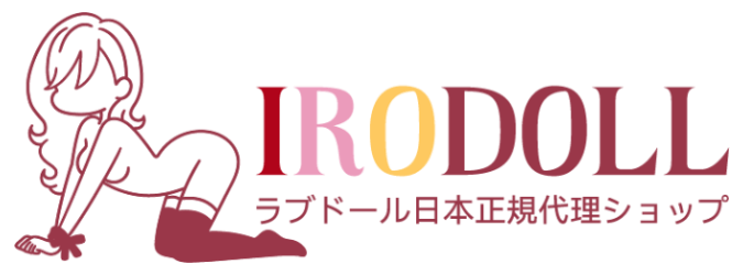 ラブドール通販サイト「IRODOLL」